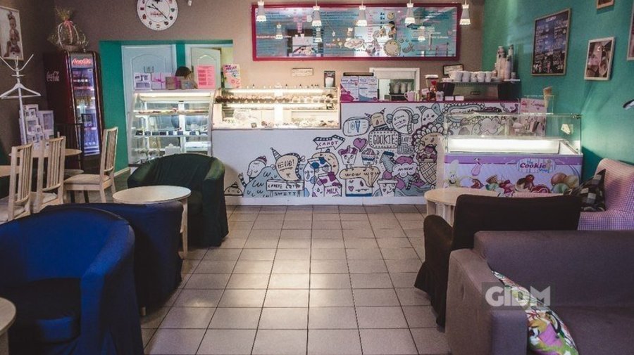 The Cookie Shop