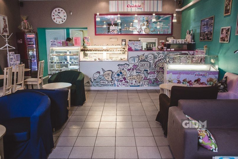 The Cookie Shop