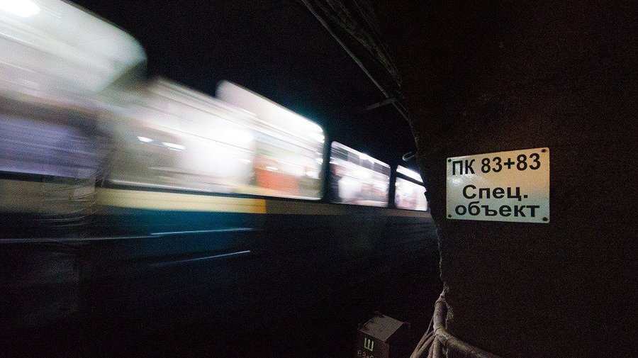 В Петербургском метро появились вагоны с откидными сидениями