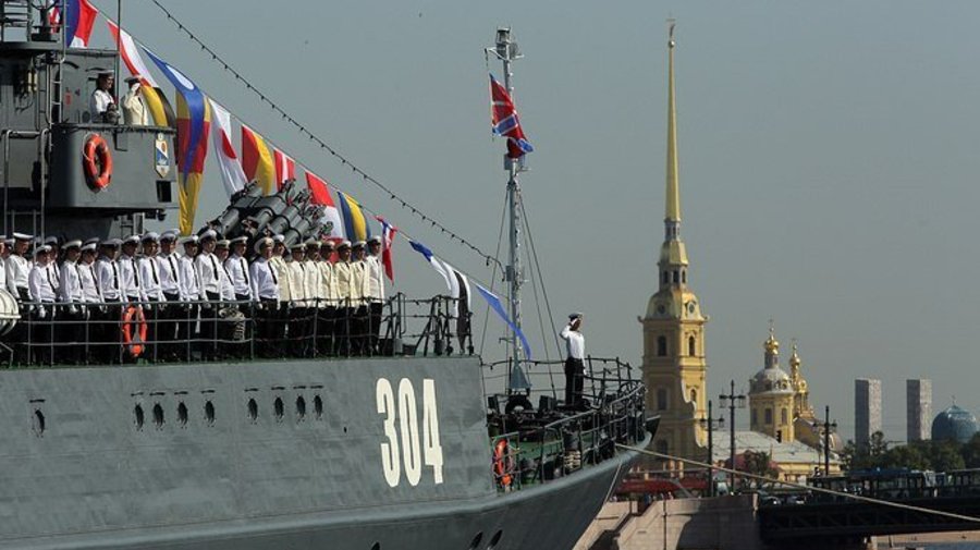 Парад военных кораблей
