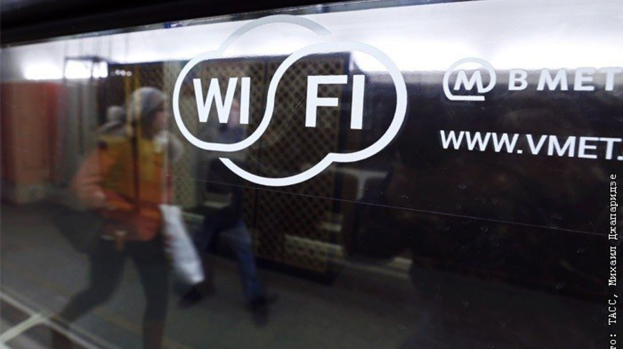 Wi-Fi в петербургской подземке запустят в апреле 2017 года