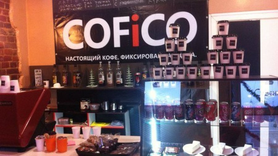 COFiCO