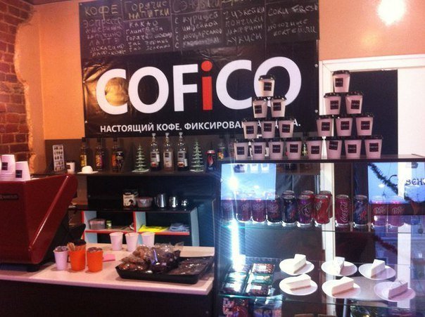 COFiCO