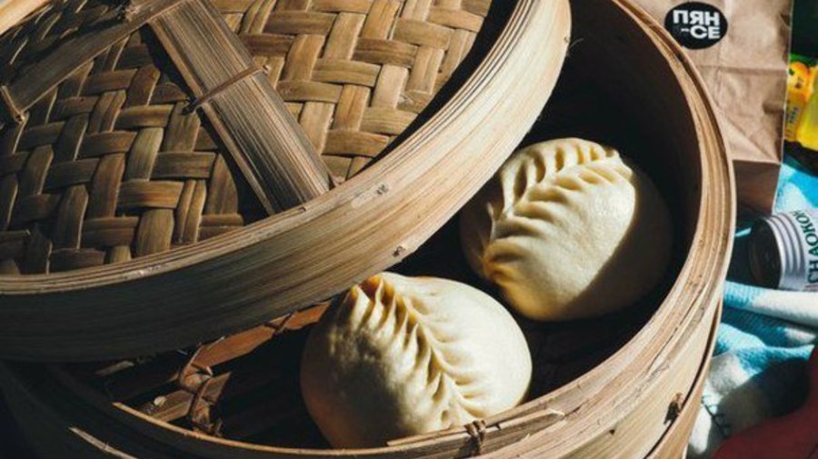 Кафе «Пян-се»