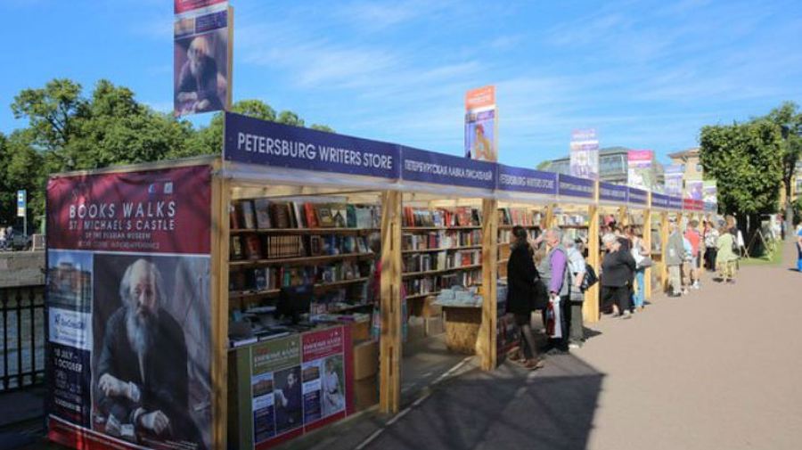 Летние книжные аллеи впервые откроют на природе