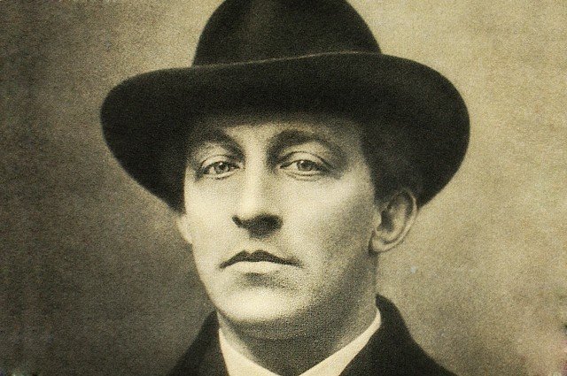 День памяти Александра Блока