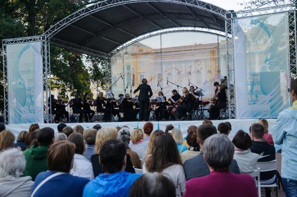 «День Русской музыки в Санкт-Петербурге»