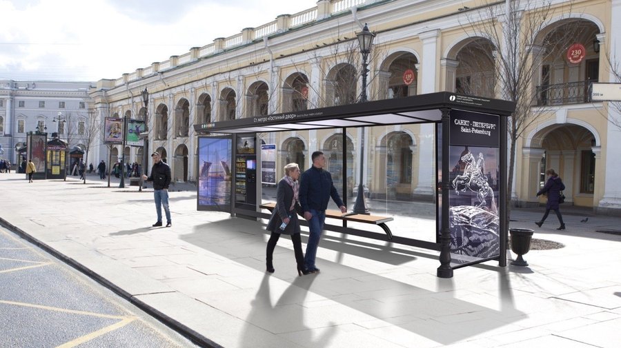 Остановку с бесплатным Wi-Fi и зарядками для телефонов поставили на Невском