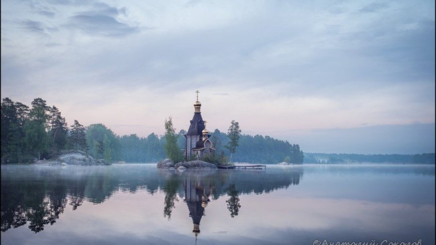 Церковь Андрея Первозванного