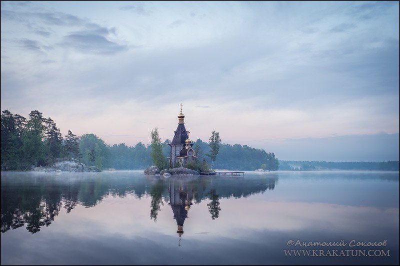 Церковь Андрея Первозванного