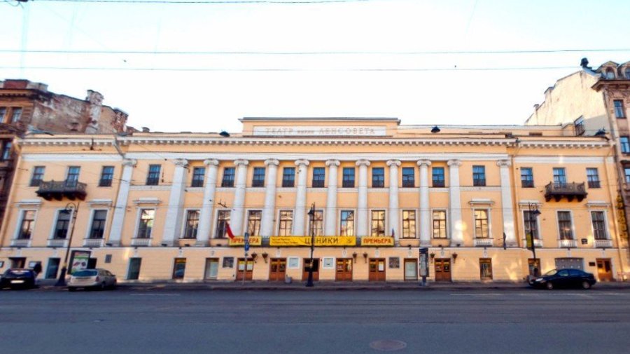 Билеты в Театр имени Ленсовета распродадут за полцены