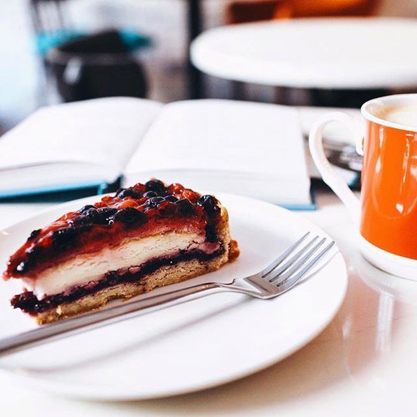 Bazar Coffee