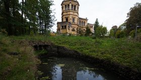 Дворец великого князя Михаила Николаевича