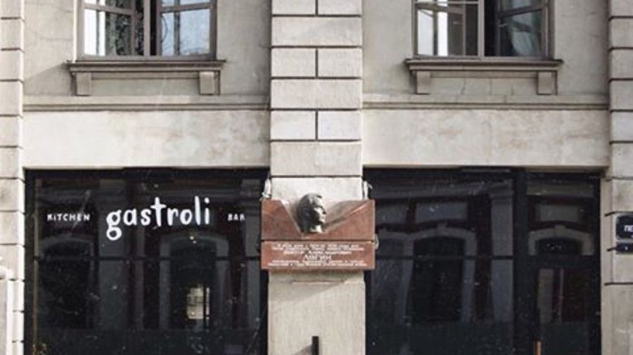 Ресторан «Гастроли»