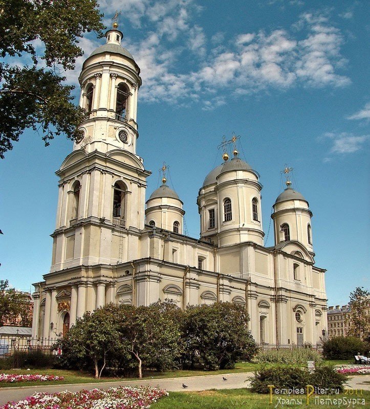 Князь-Владимирский собор