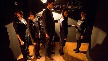 Ресторан Dans le noir?