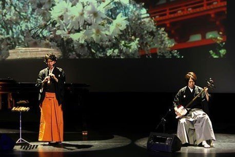 Бесплатный концерт традиционной японской музыки