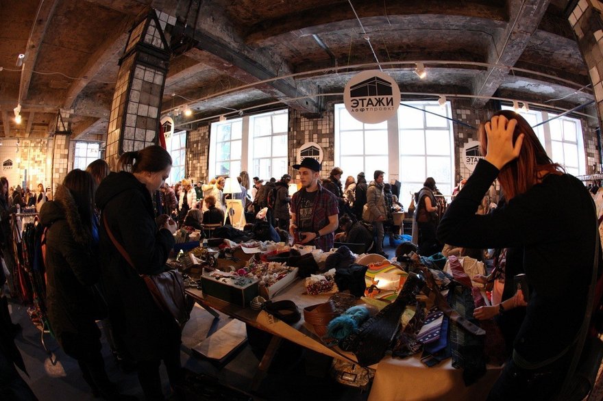 Дружеская барахолка «Garage Sale»