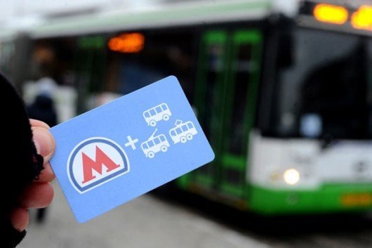 В Петербурге появится суточный проездной и билет на 90 минут
