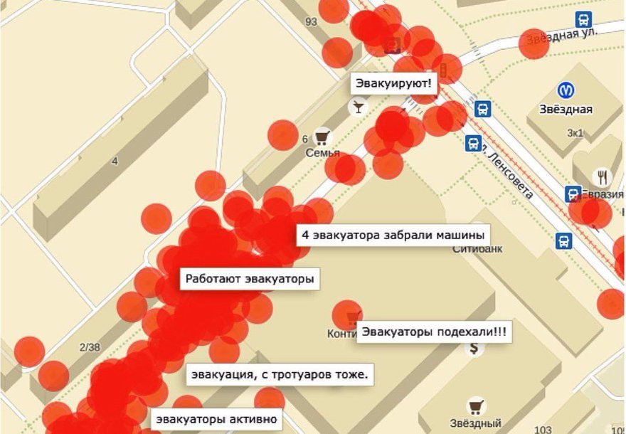 Какие улицы эвакуируют. Куда эвакуировали машину СПБ. Куда эвакуировали машину СПБ на карте. Районы Москвы где чаще работают эвакуаторы. Куда эвакуируют машины Петроградский район.