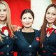  Бизнес-школа управления в индустрии сервиса и кулинарного искусства SWISSAM