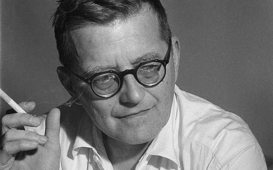 Концерт к 110-летию со дня рождения Д.Д. Шостаковича