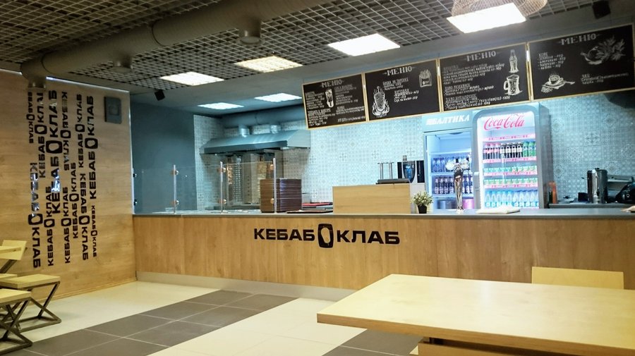 «Кебаб Клаб»: питерский взгляд на арабскую кухню