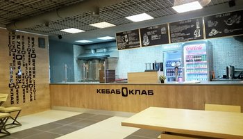 «Кебаб Клаб»: питерский взгляд на арабскую кухню