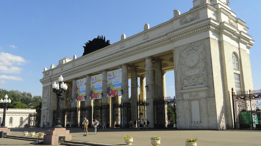 http://en.eaapa.ru/albomyi/park-gorkogo