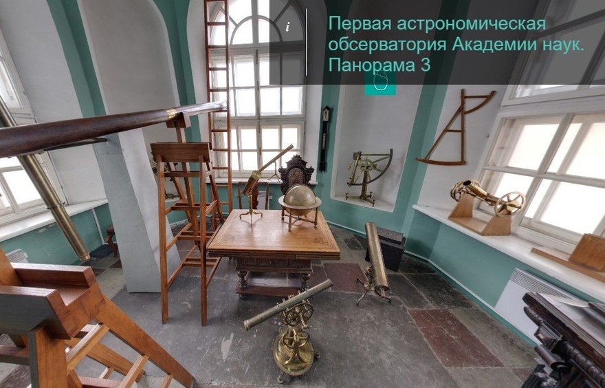 Петербуржцы могут бесплатно побывать внутри Готторпского глобуса и башни Кунсткамеры
