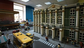 Музей «LEGO»