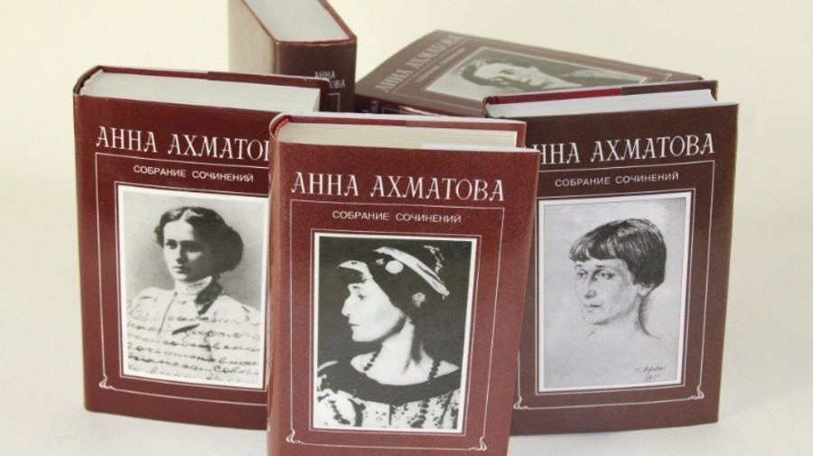 Стихи Анны Ахматовой возглавили рейтинг самых популярных книг в Петербурге