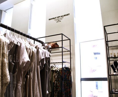 5 лет Sunday Up Market