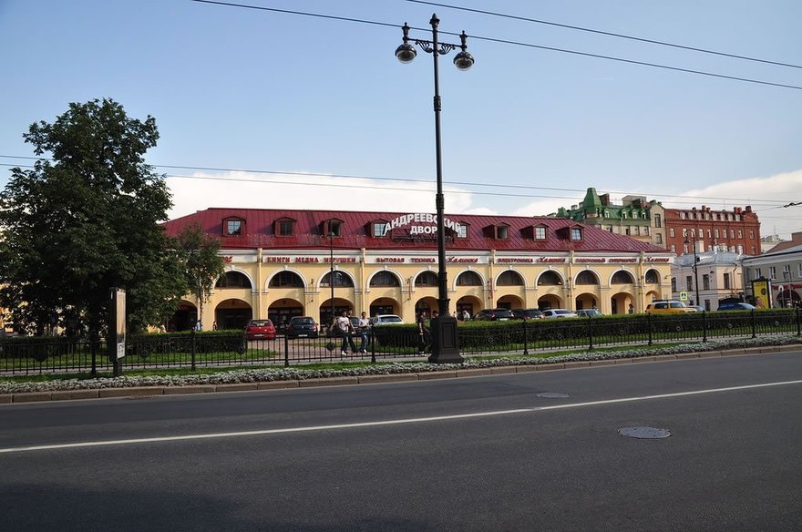 Андреевский рынок