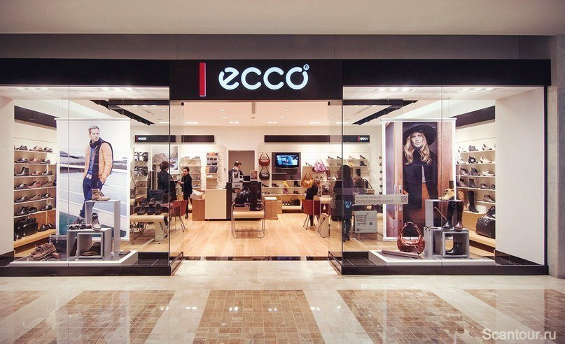 Ecco Outlet