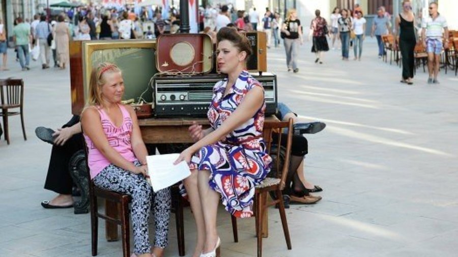 В начале ноября в Москве появится новая пешеходная зона