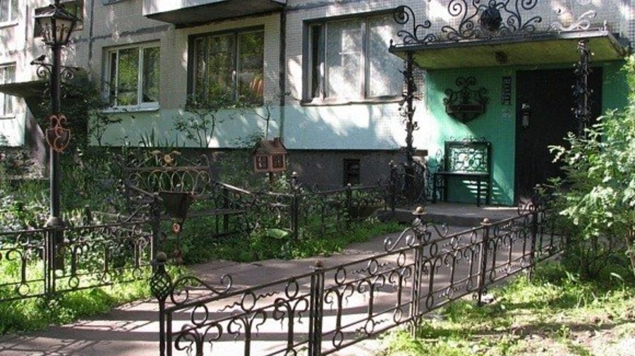 «Дворик Кузнеца»