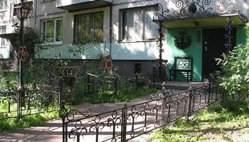 «Дворик Кузнеца»