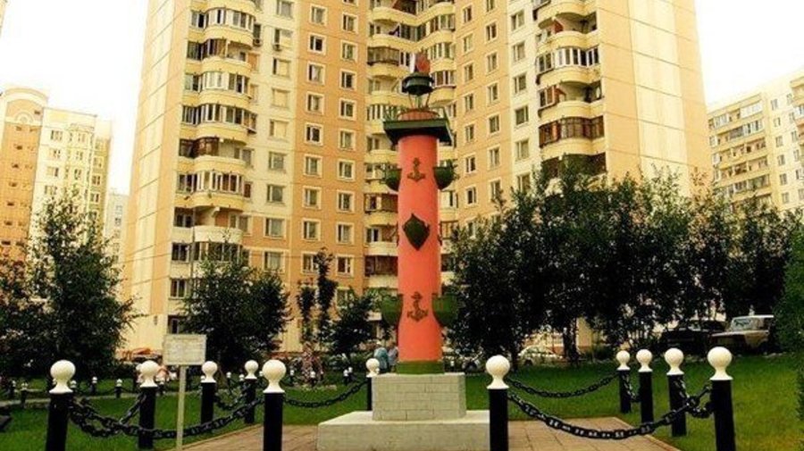 "Петровский дворик"