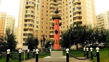 "Петровский дворик"