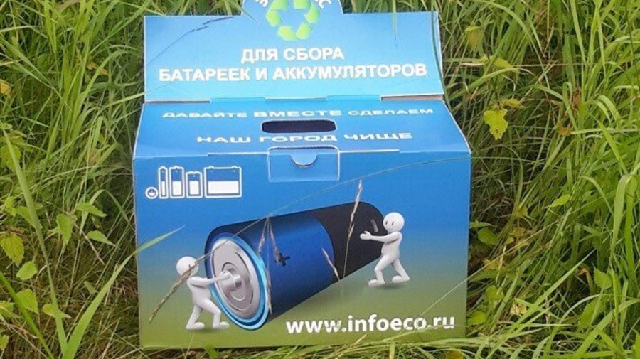 44 экобокса установят в школах Красносельского района