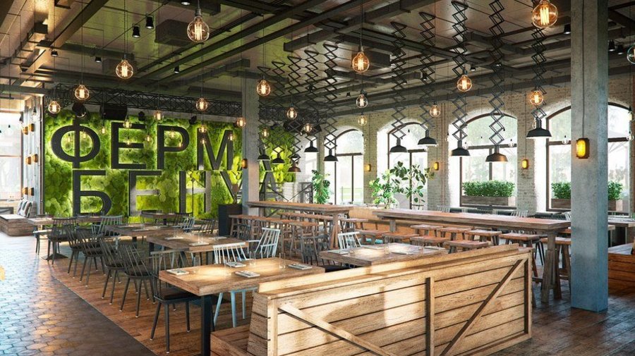 Ресторан «Ферма Бенуа»