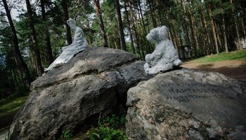 Парк «Марьина гора»: «Могила любви» и таинственный остров, ушедший под воду