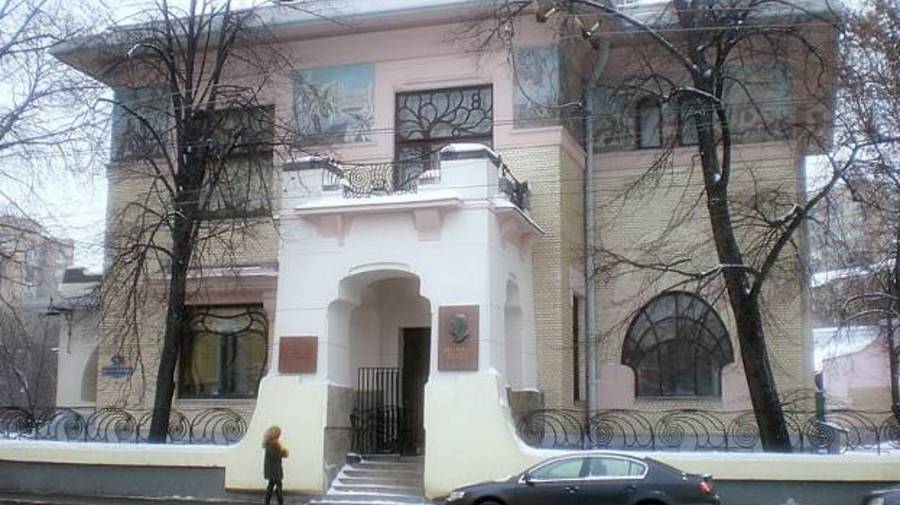 Музей-квартира Максима Горького