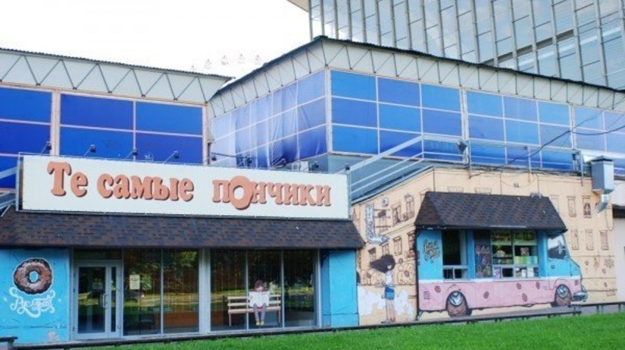http://letidor.ru/article/zanimatelnoe_puteshestvie_ponch_39557/