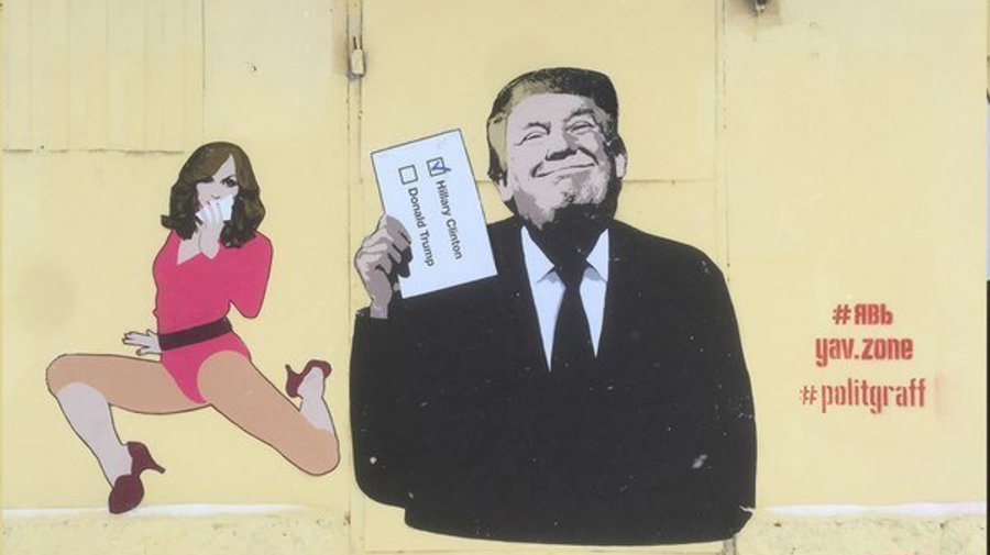 В Купчино нарисовали граффити с Трампом и Мадонной 