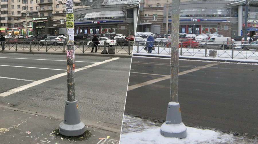 В Петербурге светофор очистили от рекламы с помощью фотошопа