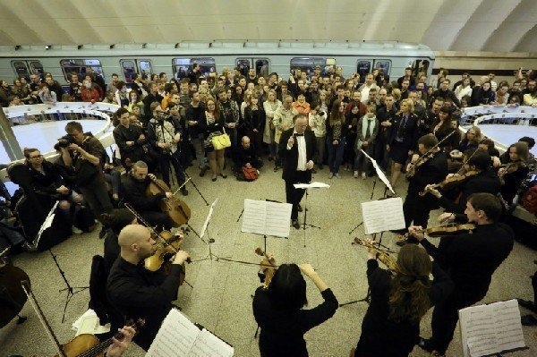Концерт «Каминский ТриО» в метро 