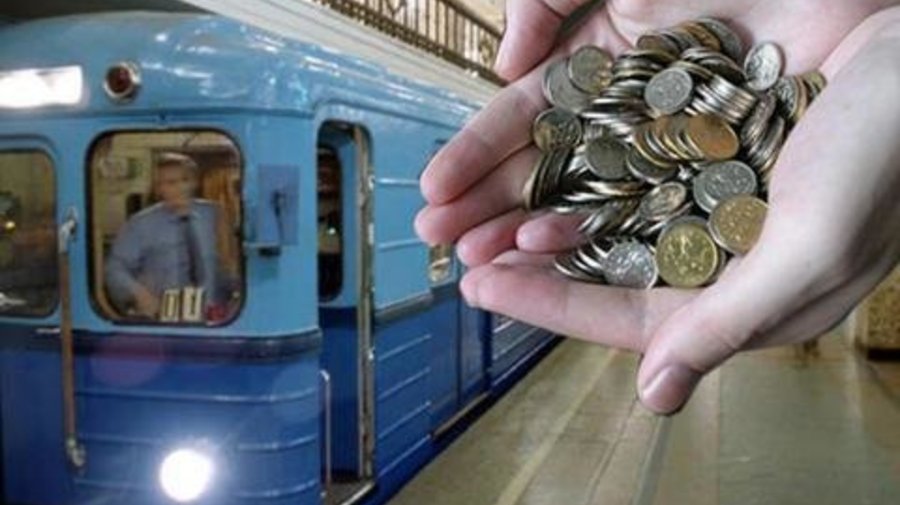 Петербуржцы выйдут на Марсово поле против жетонов по 45 рублей