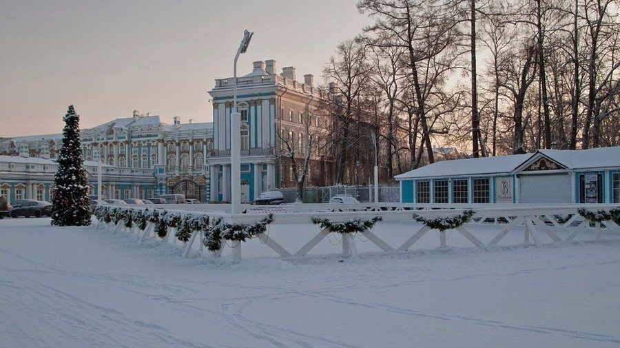 Царское Село